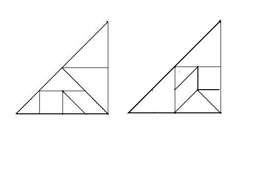 用7块七巧板拼一个三角形怎么拼? 发过来立马采纳