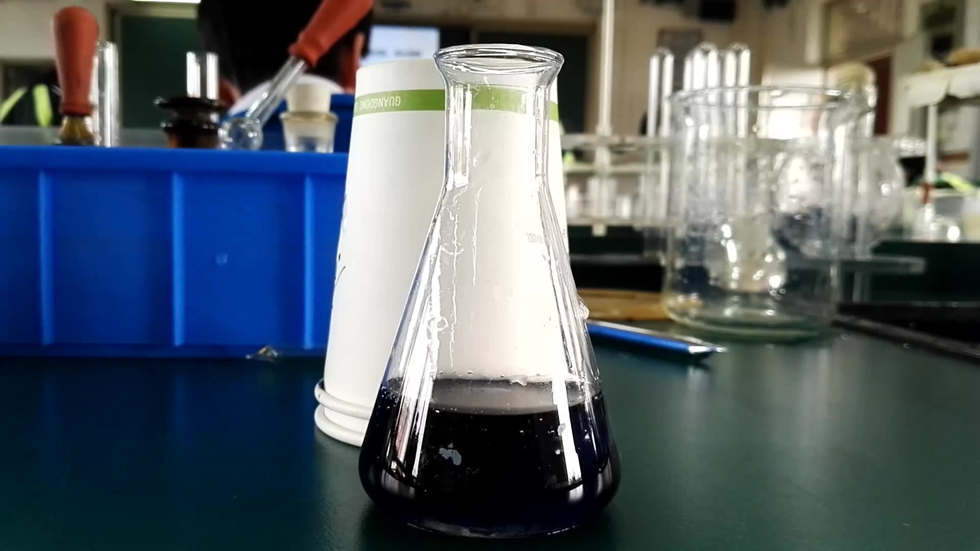 【科普】碘钟实验