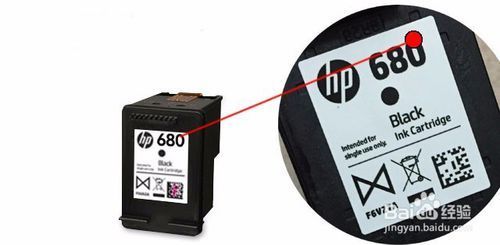 惠普803墨盒怎么加墨水?