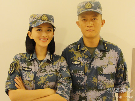 《火蓝刀锋》中蒋小鱼和沈鸽最后是一对吗?