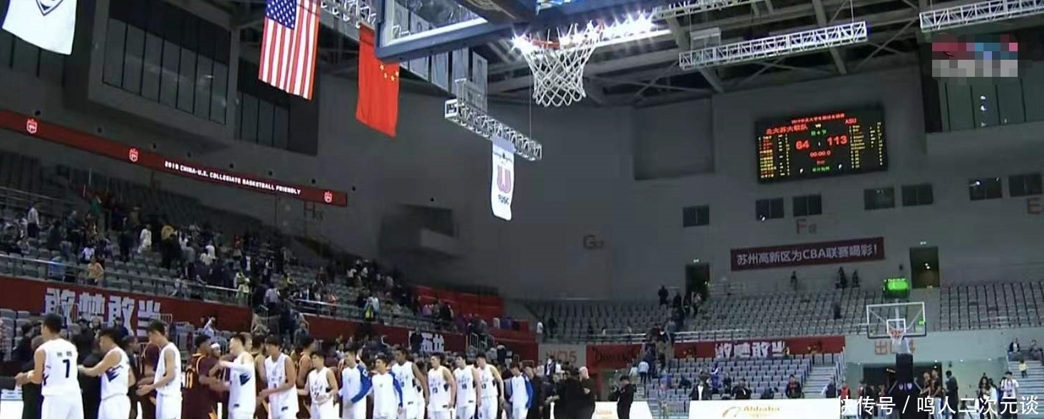 今天哈登有多少分