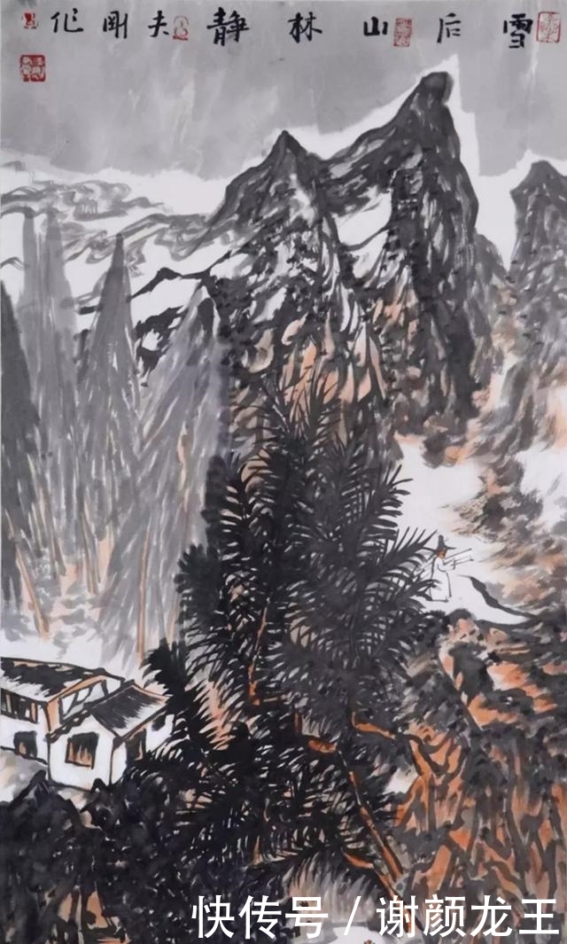 国家及中央国家机关