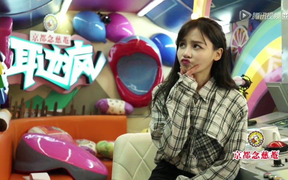 曾艳芬《耳边疯》采访花絮