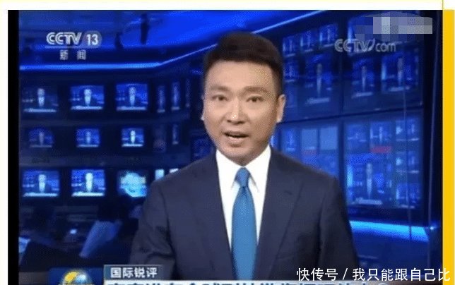 朱广权跨年视频