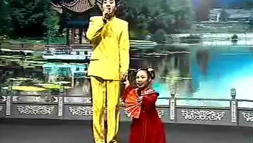  b>东北二人转 小矮人特辑 /b>