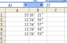 excel中如何去掉经纬度度分秒符号,分列