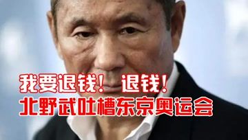 360影视 影视搜索 360影视 影视搜索