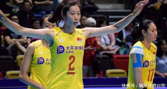 中国队现在直播