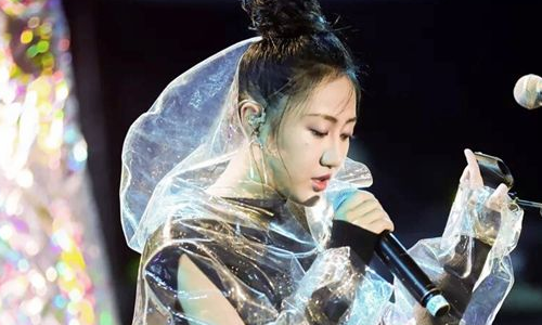 陈粒唱的《易燃易爆炸》表达了什么?