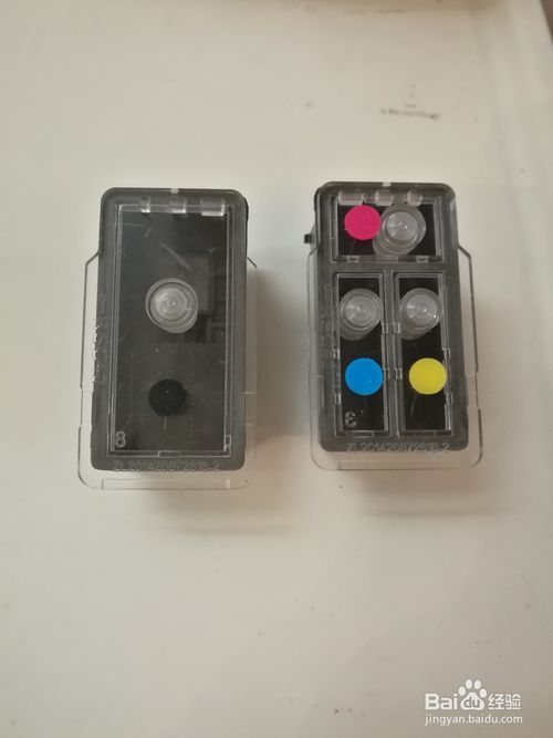 佳能打印机mp288怎么换墨盒?