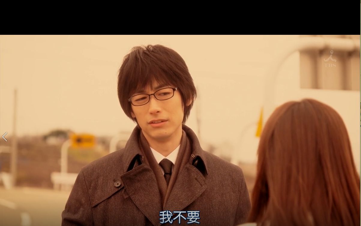 【请和废柴的我谈恋爱】来听听"主任"藤冈靛的"我不要"吧,表情超级.