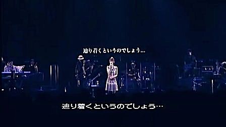 [图]GARNET CROW livescope 2008 ～ARE YOU READY TO LOCK ON?!～