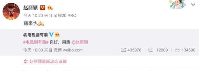 王一博那个组合的