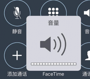 苹果6s听筒声音小怎么办