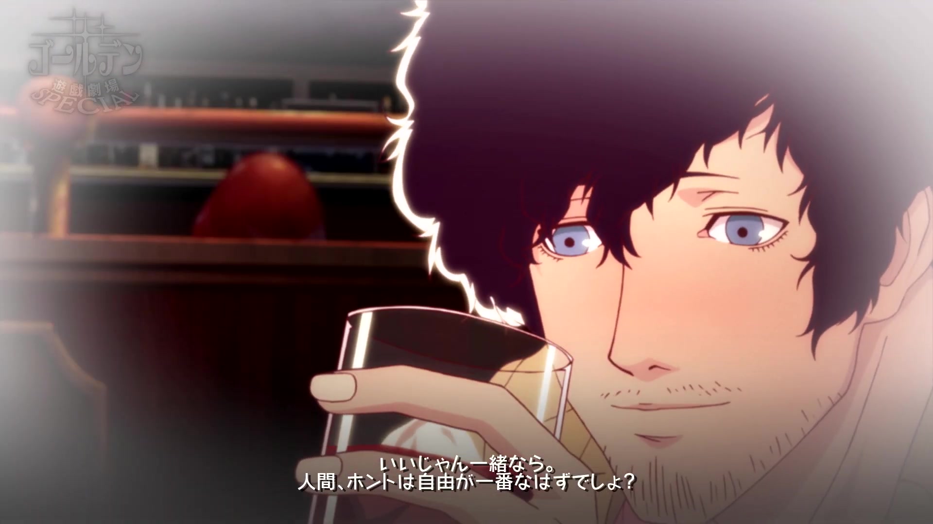 360影视 影视搜索