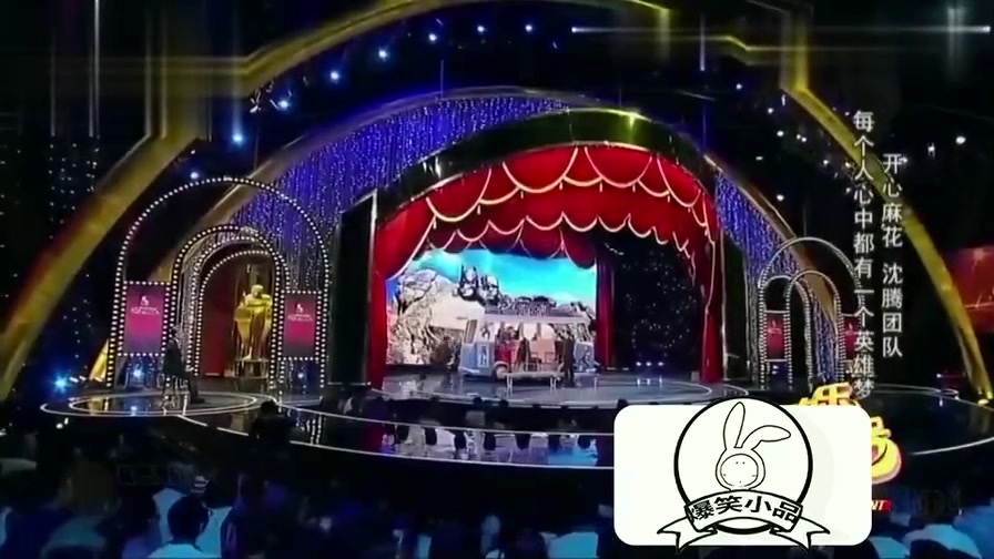 爆笑小品《 超能英雄》:沈腾化身钢铁侠,守护人类太感人!