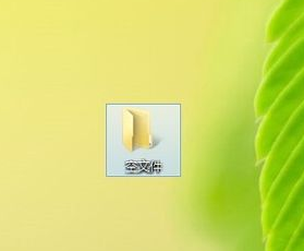 电脑导入到苹果手机里的壁纸怎么删除?