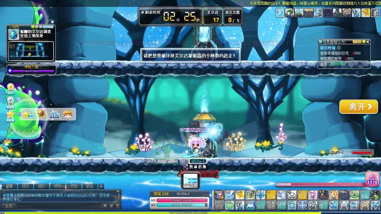 360影视 影视搜索 360影视 影视搜索