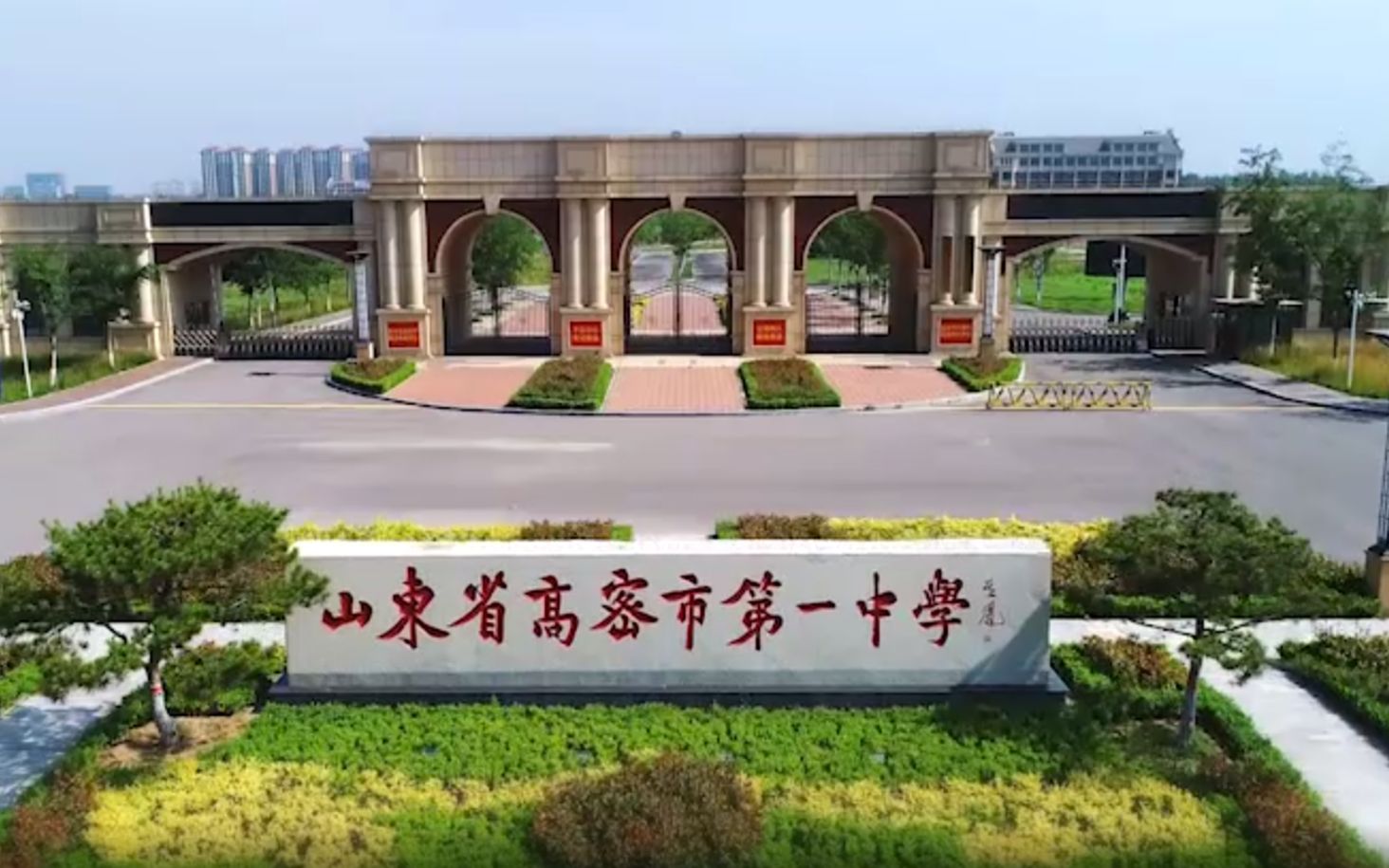 360影视-影视搜索