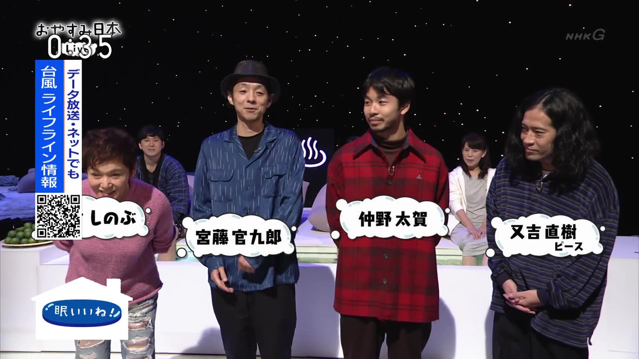 360影视 影视搜索