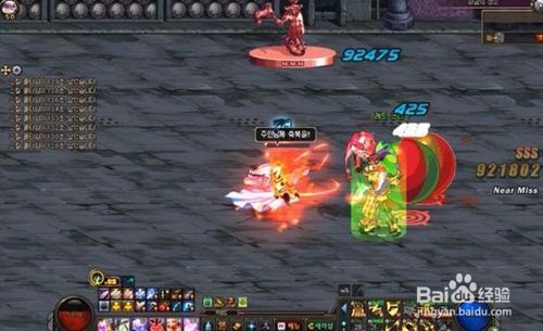 dnf卢克副本小丑怎么控