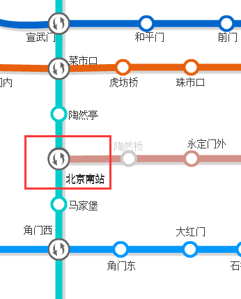 北京南站地铁是几号线