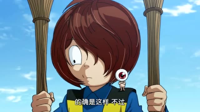 咯咯咯的鬼太郎:眼球老爹的年糕杀将食尸男击败,替 鬼太郎抢回身体