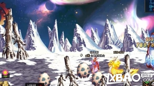 dnf五一称号减cd