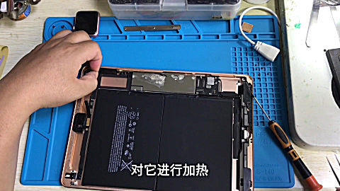ipad6进水不开机拆机修主板发现短路引起的故障