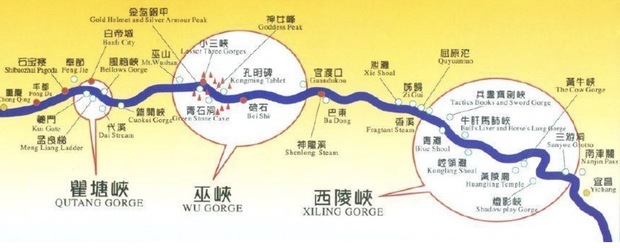 三峡地图简图图片