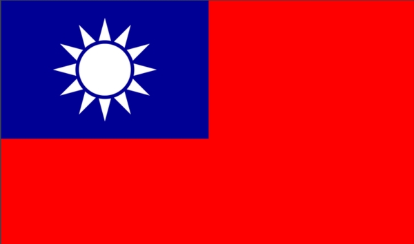 台湾的区旗是什么样子的?