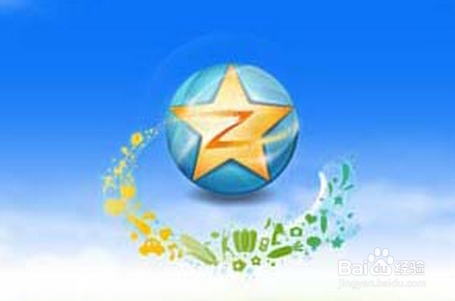 qq特别关心有几个怎么看