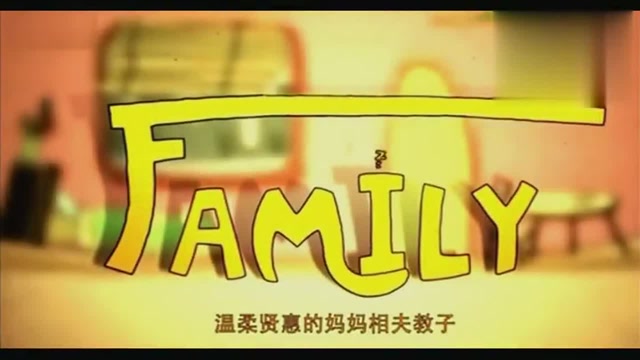央视暖心广告family,小时候看这个会哭的人如今长成大人模样了吧