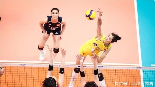 中国女排第五次夺世界杯冠军