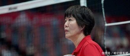 排球世界杯多少分