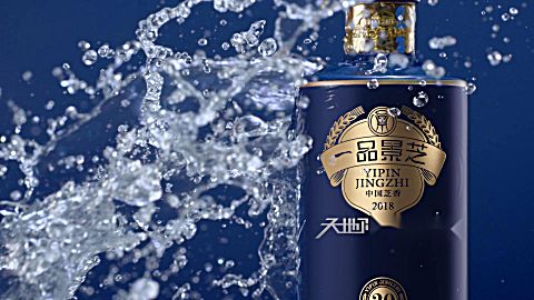 一品 景芝央视广告 天地阳光 影视广告公司 酒水广告 白酒影视广告