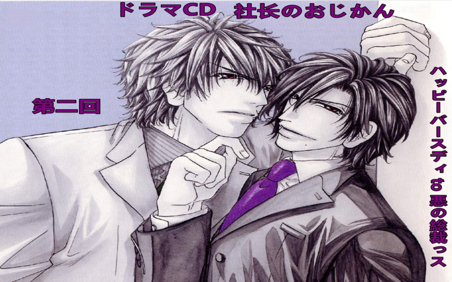 360影视 影视搜索