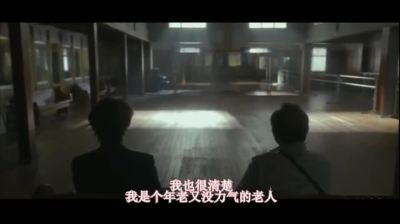 [图]《如蝶翩翩》里的经典语句,愿你也能把喜爱变成工作