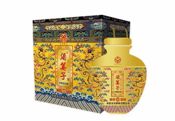 1711年,康熙亲临金谷酒坊并提诗赞酒,酒篓子入宫,谓之宫廷玉液 1751年