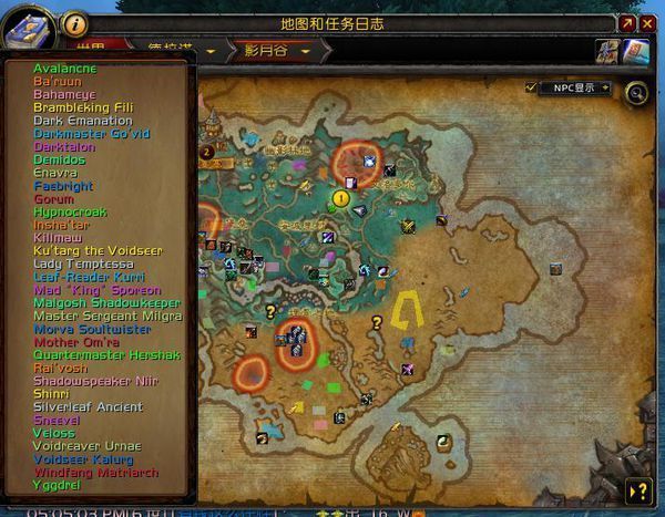 在wow 中 地图左边那一排英文怎么关掉?