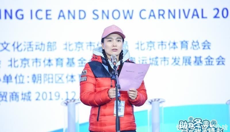 北京的活动时间