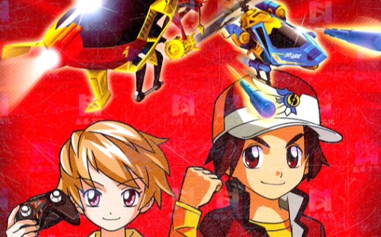 雷速登之翼飞冲天哔哩哔哩上传时间:29天前时长:02:40雷速登之翼飞冲