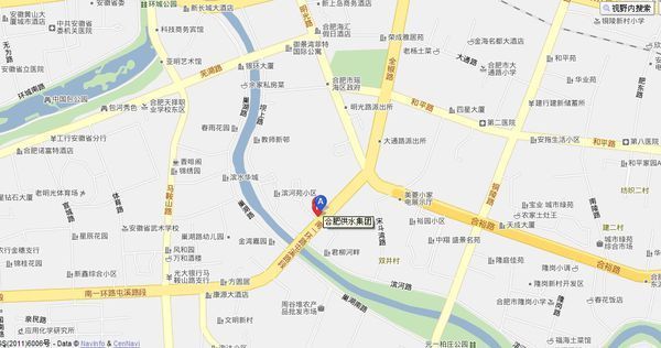 想知道: 合肥市 供水集团屯溪路营业厅 在哪