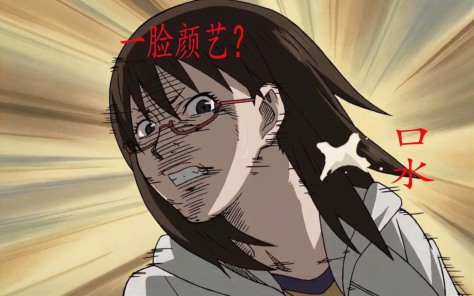 360影视 影视搜索 360影视 影视搜索