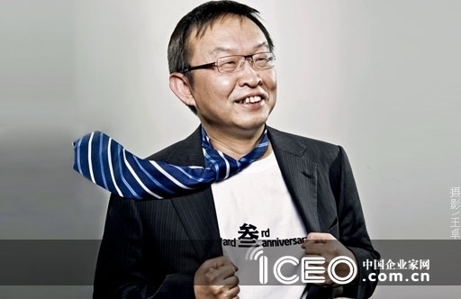 凡客陈年:在势利的世界里 情绪分文不值