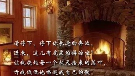 [图]《预言》何其芳