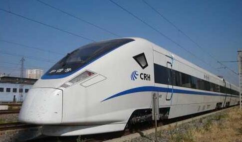 谁能帮我搜一下CRH2C的资料。并截图发过来。