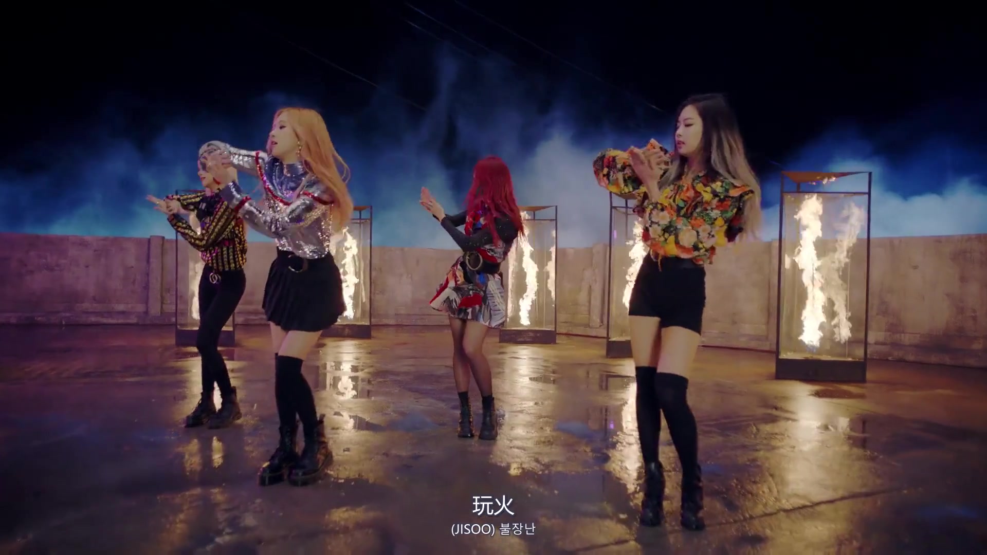 【60帧】blackpink练习室 mv中字合集粉墨玩火playing with fire&