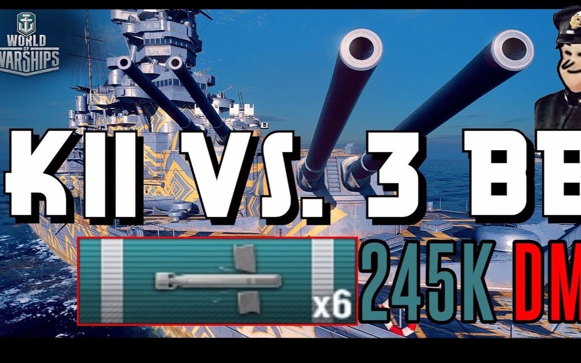 【战舰世界】24.5万伤害- 纪伊 vs 3bb -- world of warships