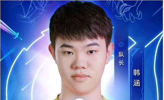 夹子哥是什么梗?